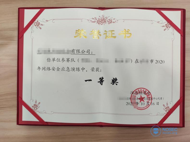 微信图片编辑_20210112194316.jpg