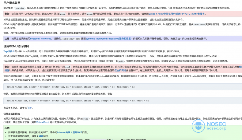 image-20200518204029305.png