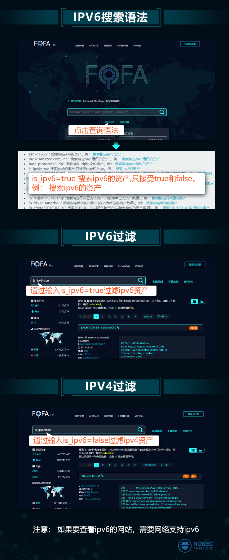 宣传图2.png