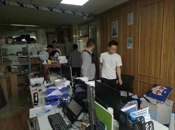 QQ截图20190520105945.png