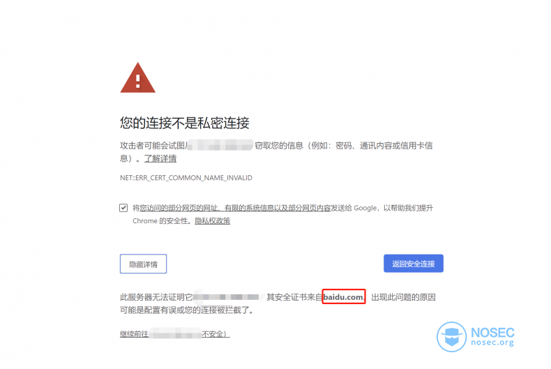 zhengshu3.png