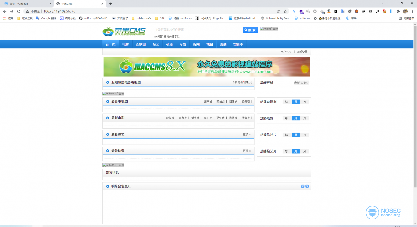 image-20220105000503634.png
