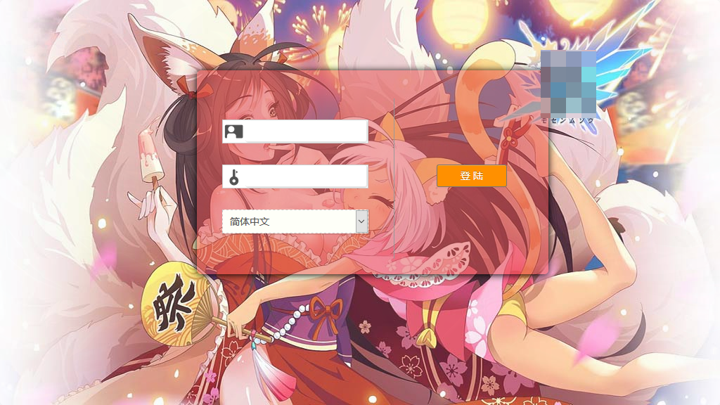 图片.png
