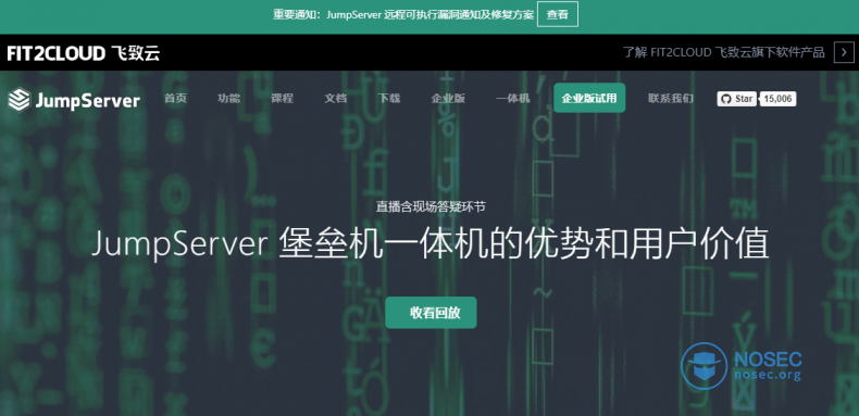 image-20210115195418467.png