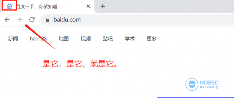 baiduico.png