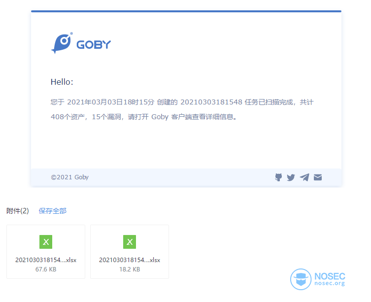 SendMail_5.jpg