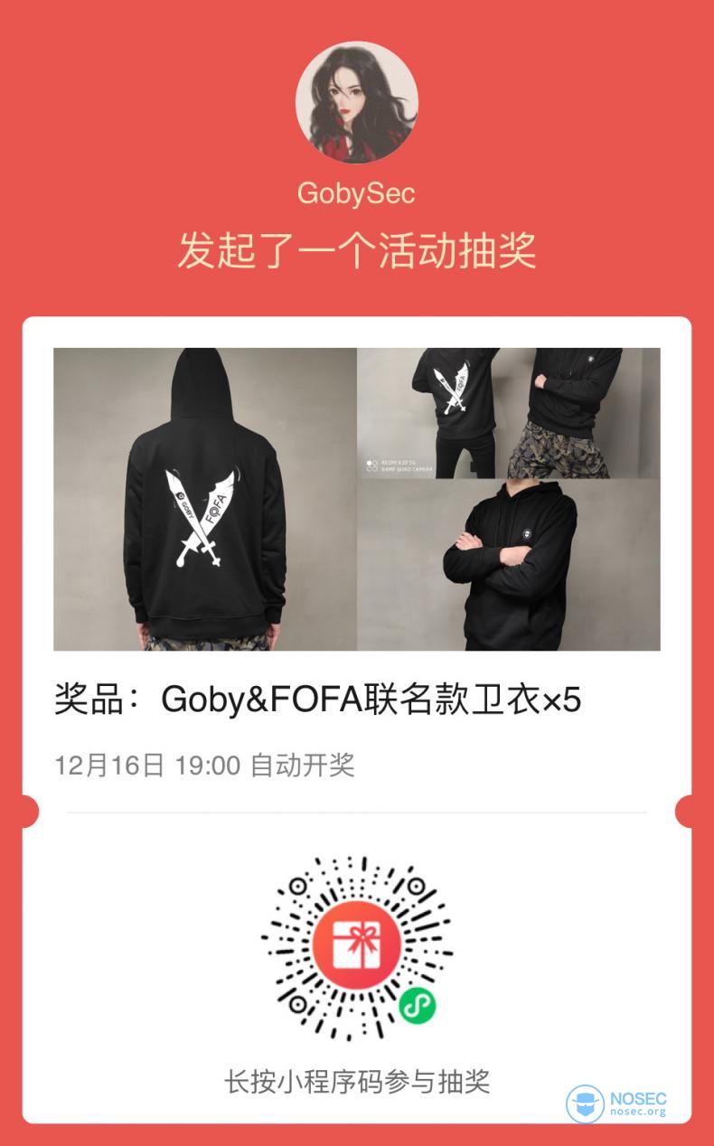 微信图片_20201210192255.jpg