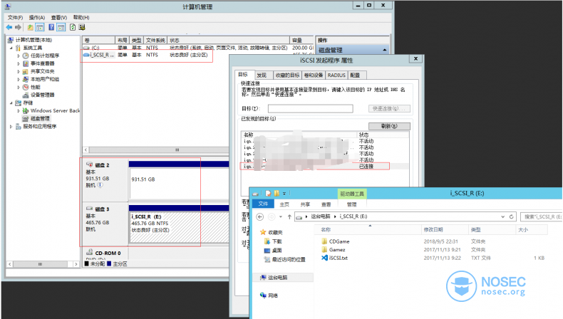ISCSI_01.png
