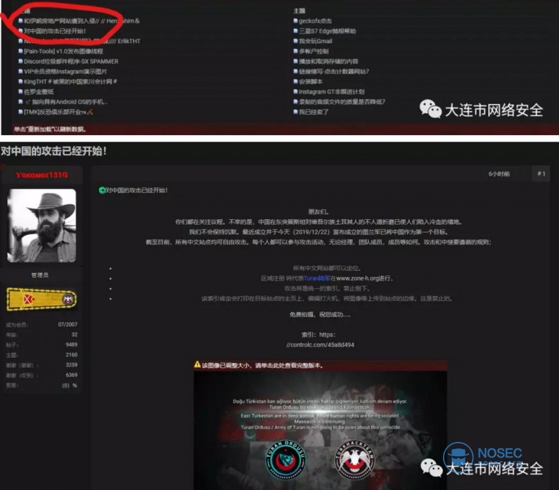 44.png