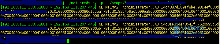 Screenie2
