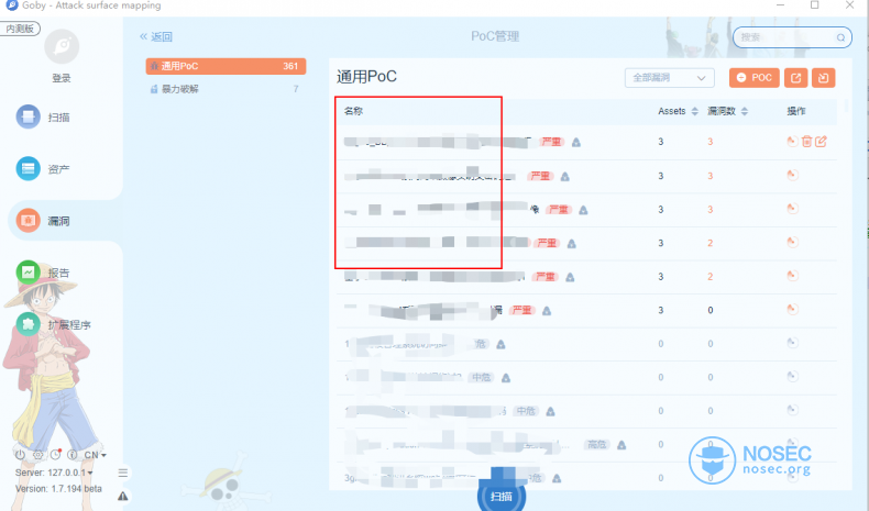 图片25.png