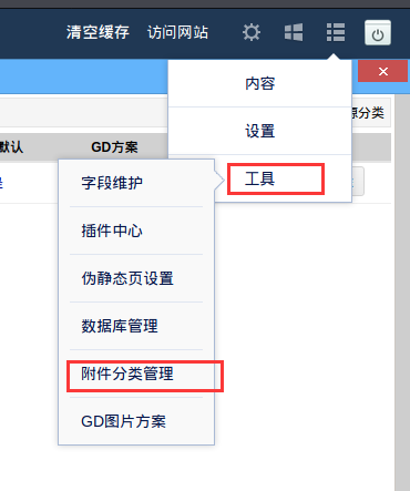 clip_image001-16420692465661.png