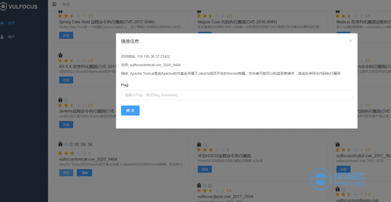 youdu图片20200521191426.png