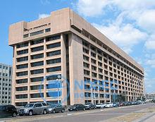 220px-Uspsheadquartersatlenfantplaza.jpg