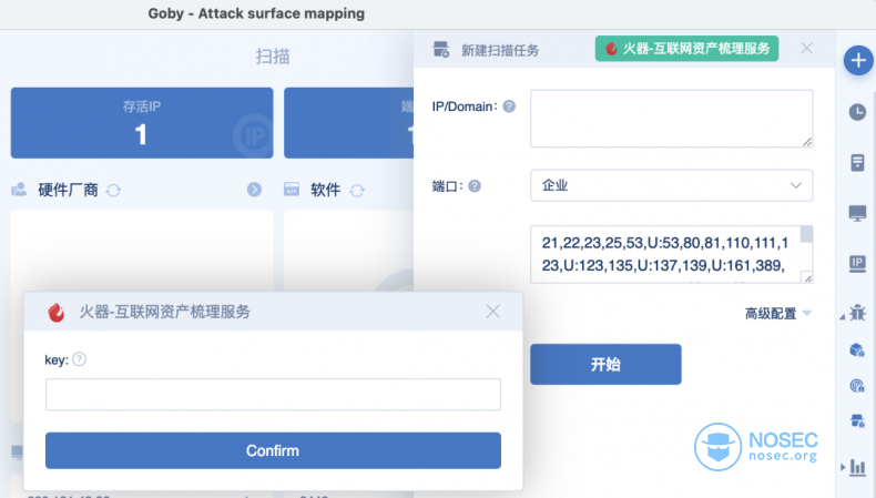 微信图片_20210408161943.png