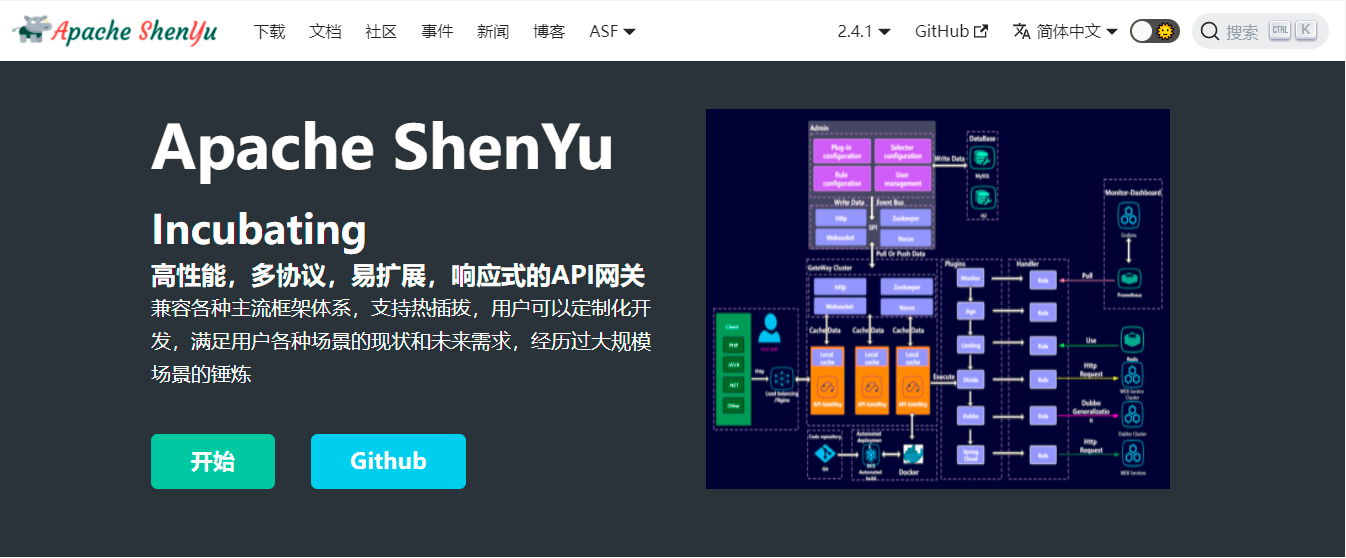 图片.png