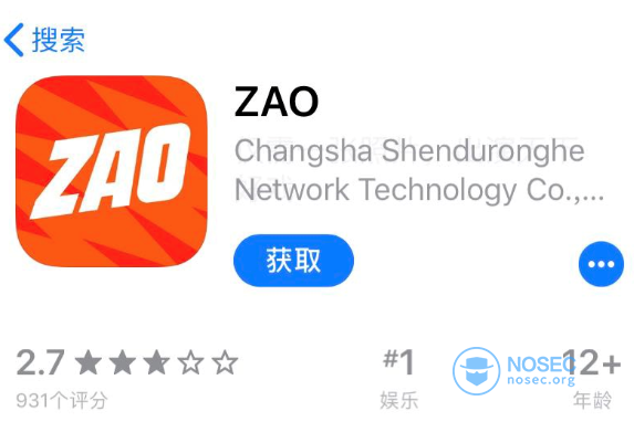 QQ截图20190903121806.png