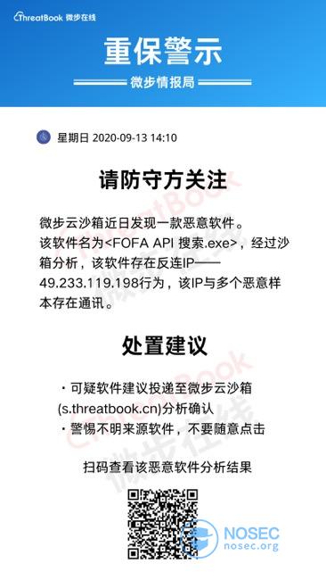 微信图片_20200913161504.jpg