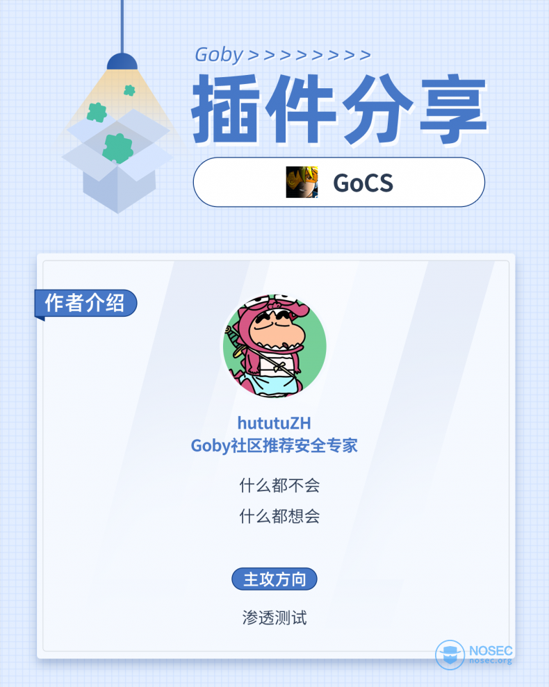 youdu图片20210813160932.png