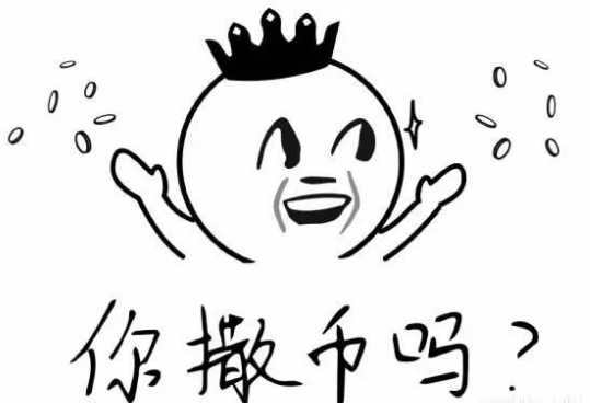 图片.png